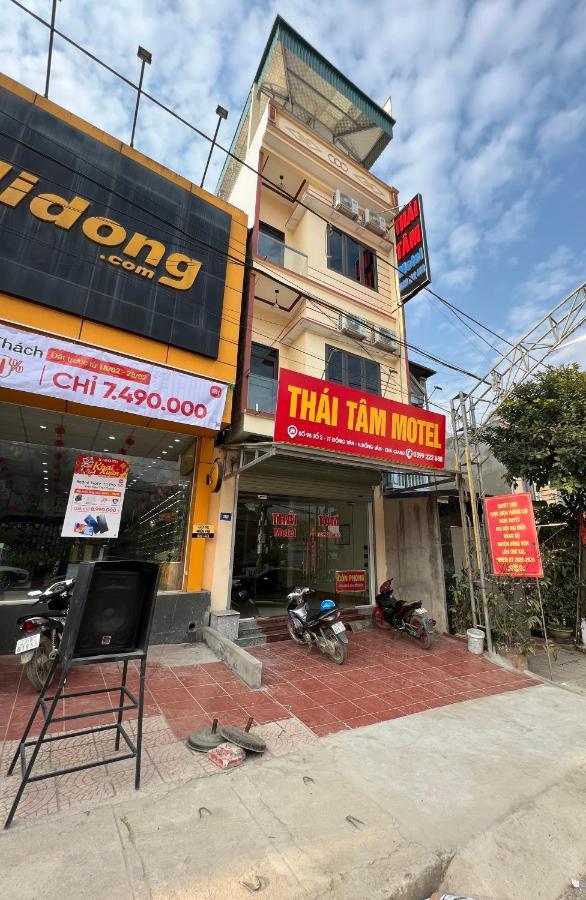 Nhà Nghỉ Thái Tâm Dong Van  Exterior foto